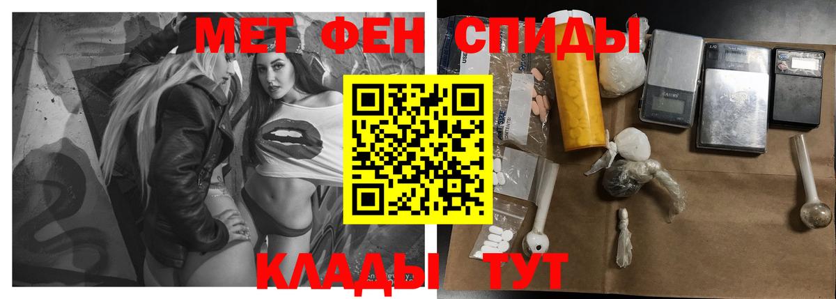 АМФ 98%  Вход с VPN  Сафоново 