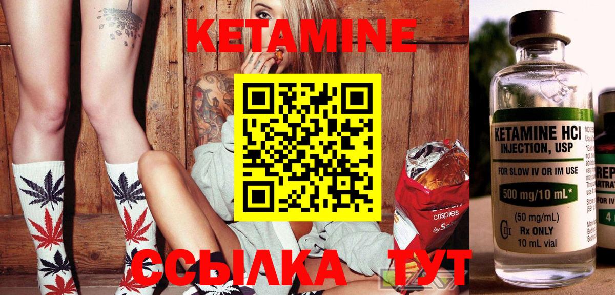 НБОМе  Alpha PVP СОЛЬ кристаллы  Сафоново  Вход с VPN  ГАШИШ  МЕФ  