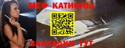 дистиллят марихуана Бугуруслан