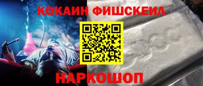 дистиллят марихуана Бугуруслан