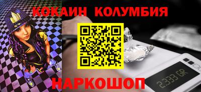 дистиллят марихуана Бугуруслан