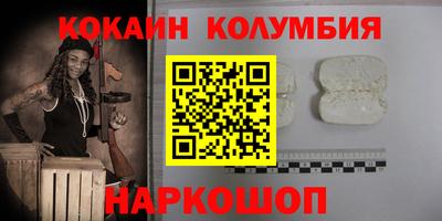 дурь Бузулук