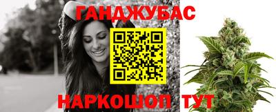 ГАЛЛЮЦИНОГЕННЫЕ ГРИБЫ Будённовск