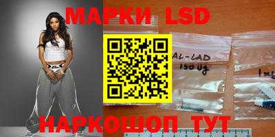 дурь Бузулук