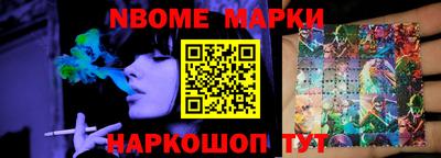 дистиллят марихуана Бугуруслан