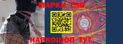 дурь Бузулук
