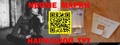 дурь Бузулук