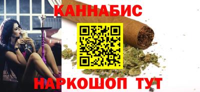 ГАЛЛЮЦИНОГЕННЫЕ ГРИБЫ Будённовск