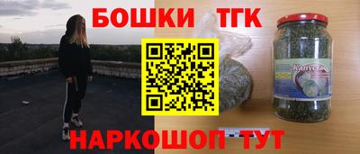 дурь Бузулук