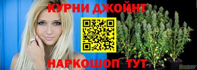 дурь Бузулук