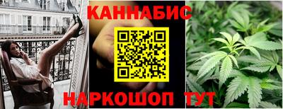 дистиллят марихуана Бугуруслан