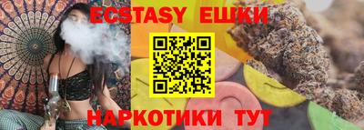 дурь Бузулук