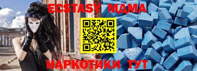 дурь Бузулук