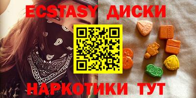 дистиллят марихуана Бугуруслан