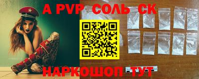 дурь Бузулук
