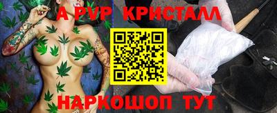 дурь Бузулук