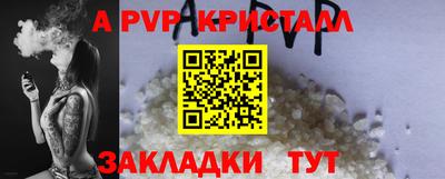 дурь Бузулук