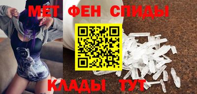 кокаин Рузаевка