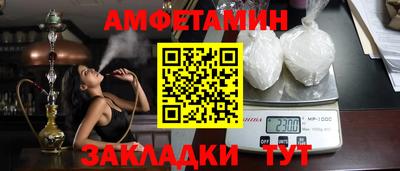 дистиллят марихуана Бугуруслан