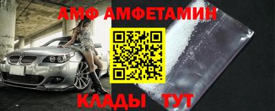 дистиллят марихуана Бугуруслан