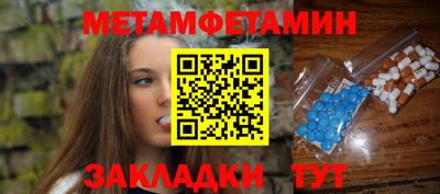 ГАЛЛЮЦИНОГЕННЫЕ ГРИБЫ Будённовск