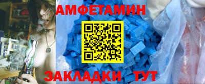 дурь Бузулук