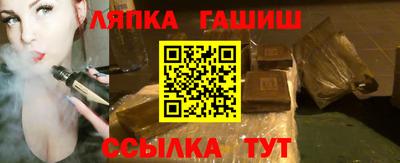 дурь Бузулук