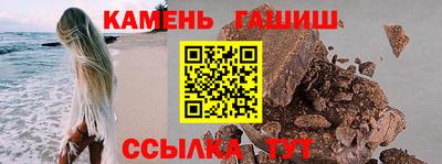 дурь Бузулук