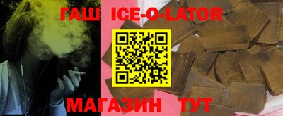 дурь Бузулук