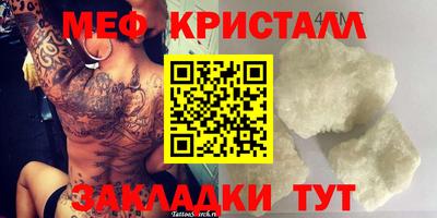 дурь Бузулук