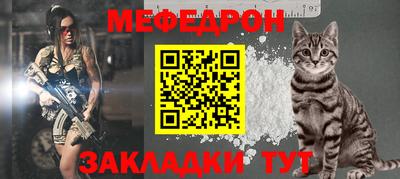 дистиллят марихуана Бугуруслан