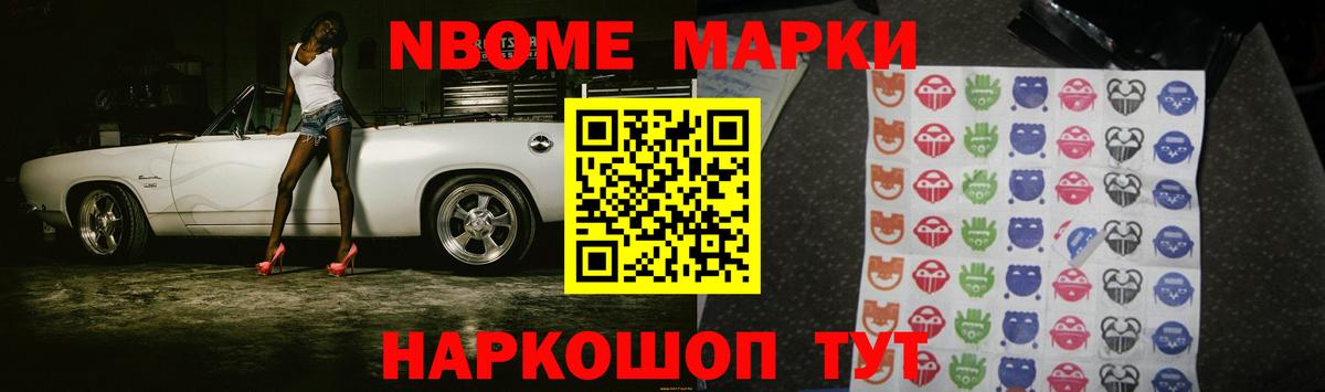ЛСД экстази кислота  Вход с VPN  LSD-25 экстази ecstasy  Сафоново 