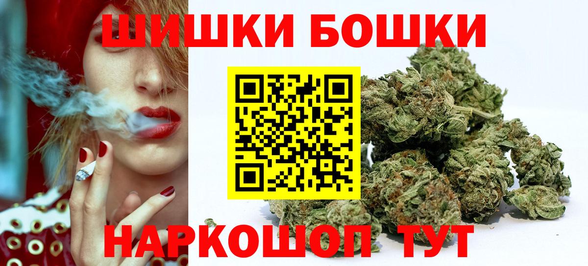 COCAIN Сафоново